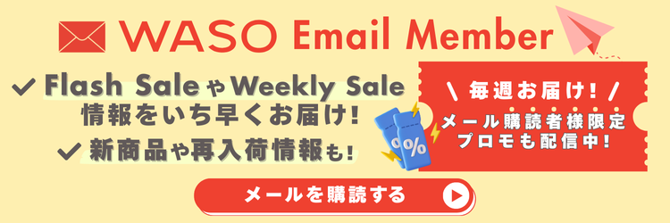 WASO Email Member
