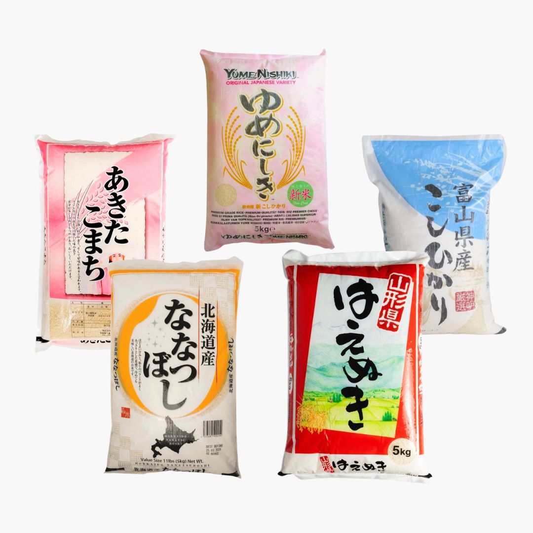 Rice