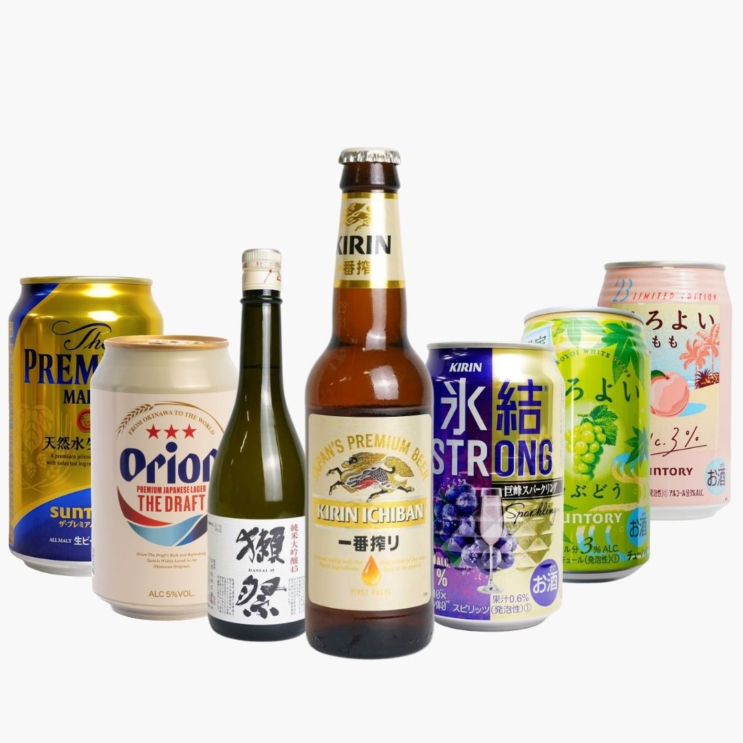 Sake