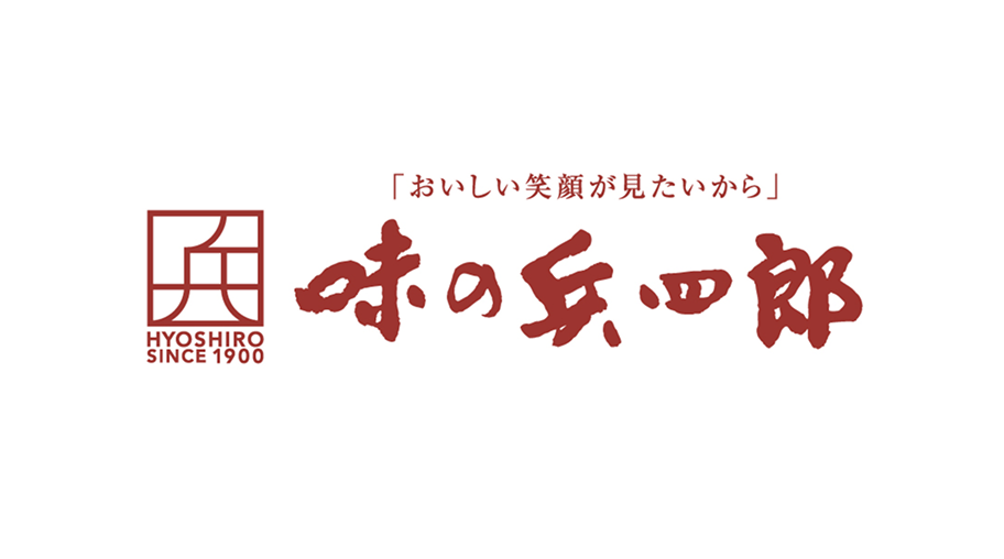 【近日販売予定】