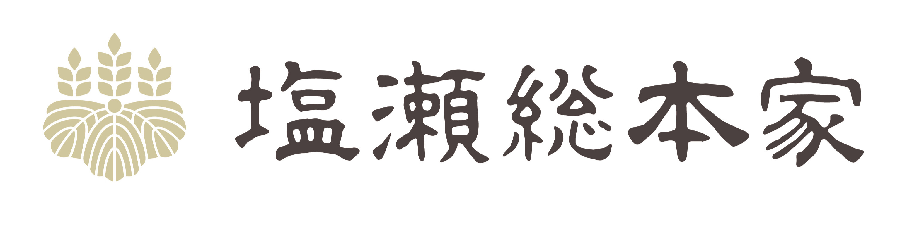 Shiose/塩瀬総本家