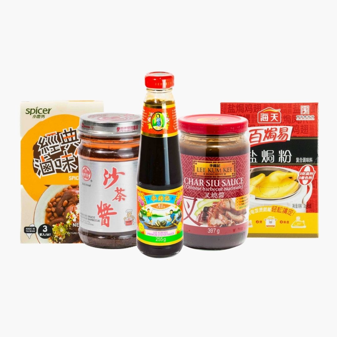調味料